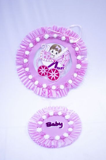 صورة تعليقات مواليد